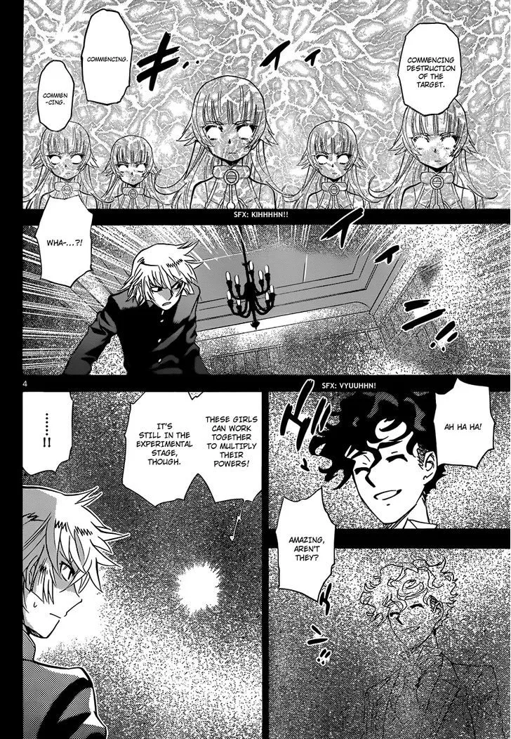 Zettai Karen Children Chapter 292 page 4 - 