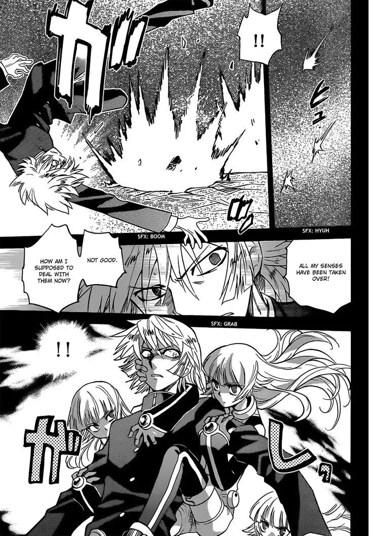 Zettai Karen Children Chapter 292 page 5 - 