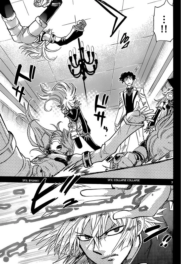 Zettai Karen Children Chapter 292 page 7 - 