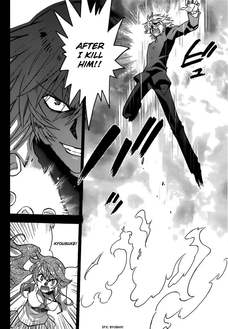 Zettai Karen Children Chapter 293 page 13 - 