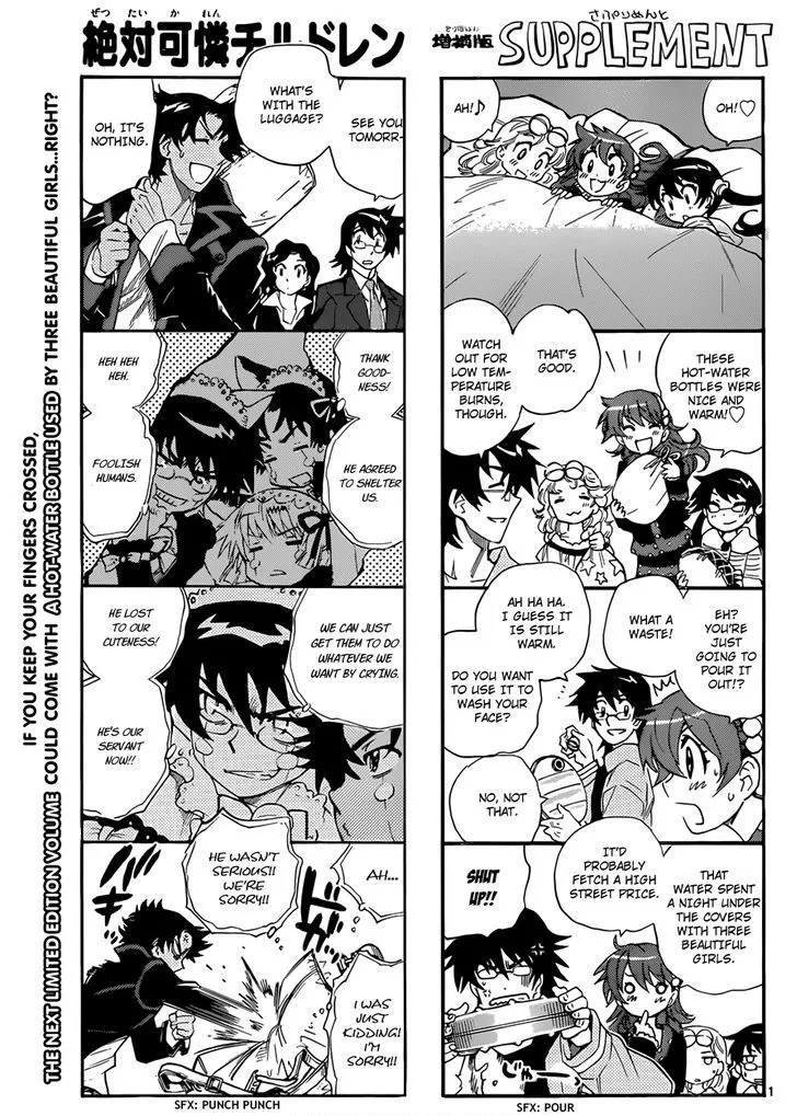 Zettai Karen Children Chapter 293 page 3 - 