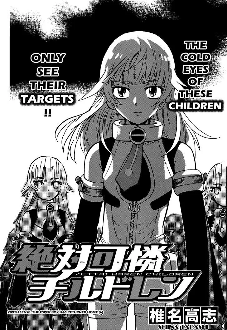 Zettai Karen Children Chapter 293 page 5 - 