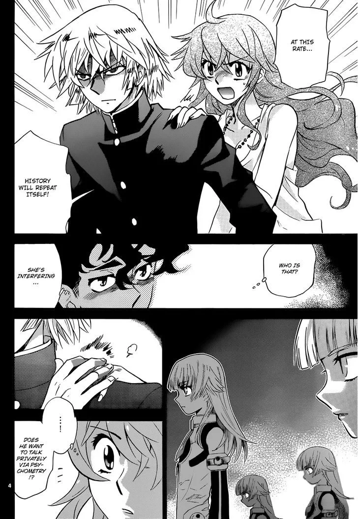 Zettai Karen Children Chapter 293 page 7 - 