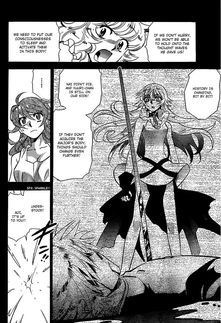 Zettai Karen Children Chapter 294 page 16 - 