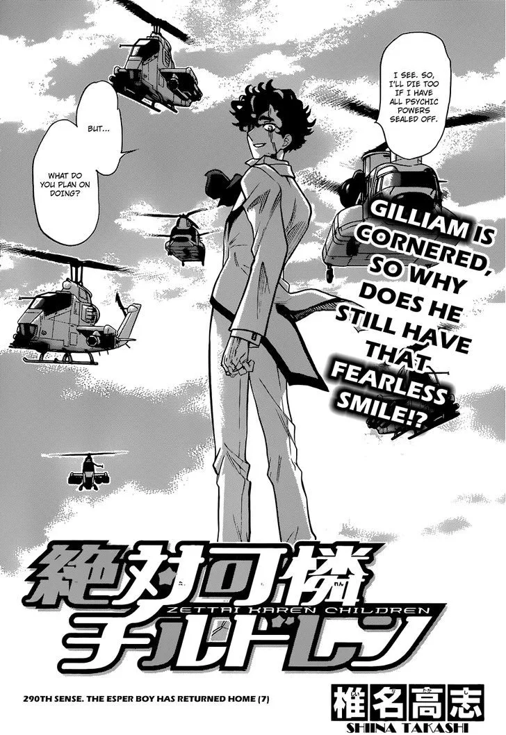 Zettai Karen Children Chapter 294 page 3 - 
