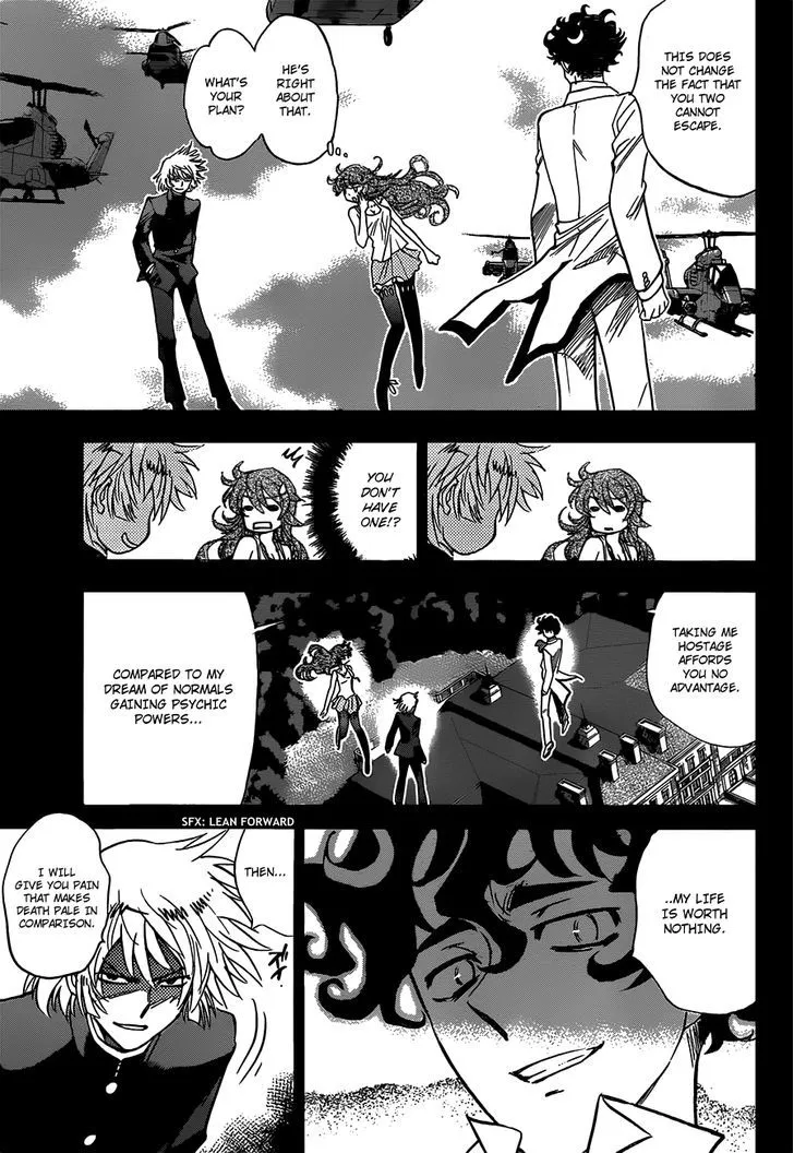 Zettai Karen Children Chapter 294 page 4 - 