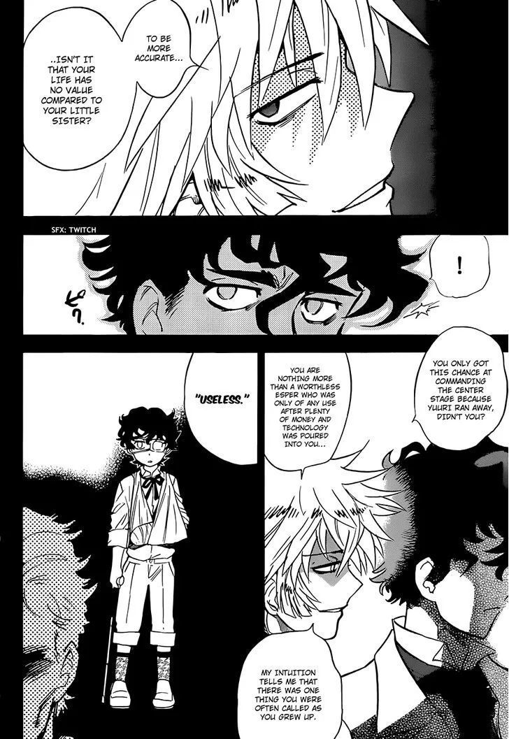 Zettai Karen Children Chapter 294 page 7 - 