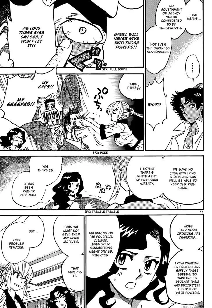 Zettai Karen Children Chapter 295 page 12 - 