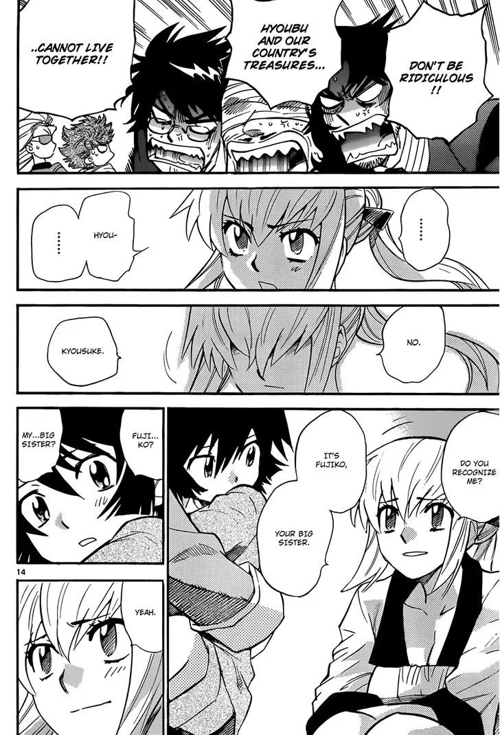 Zettai Karen Children Chapter 295 page 15 - 