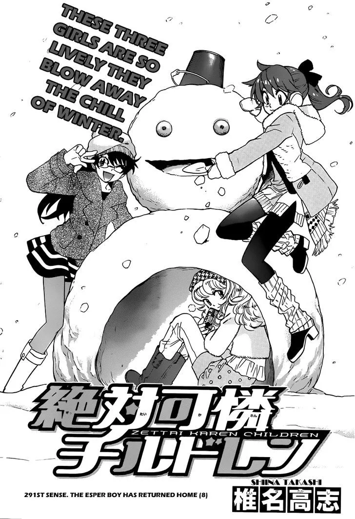Zettai Karen Children Chapter 295 page 3 - 