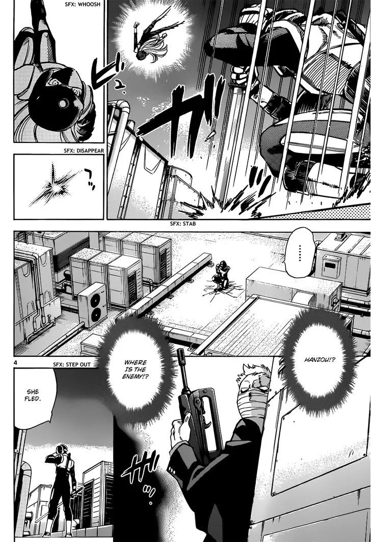 Zettai Karen Children Chapter 295 page 5 - 