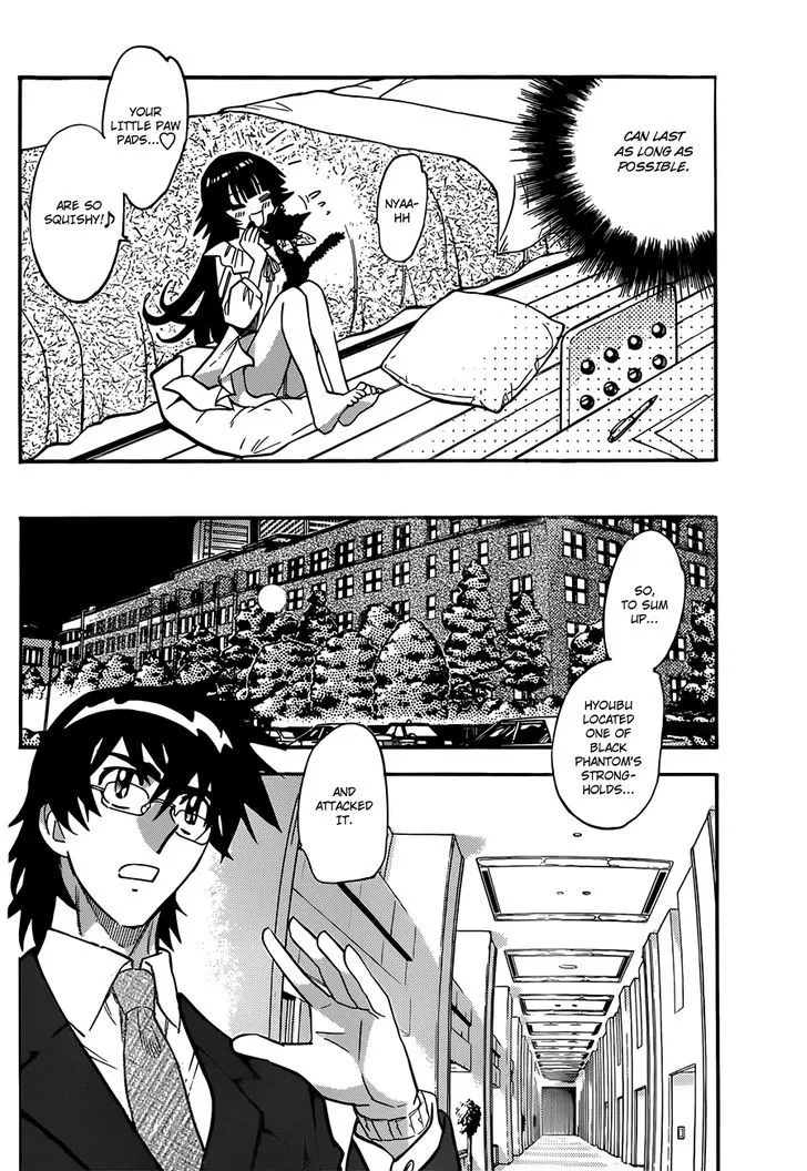 Zettai Karen Children Chapter 295 page 7 - 