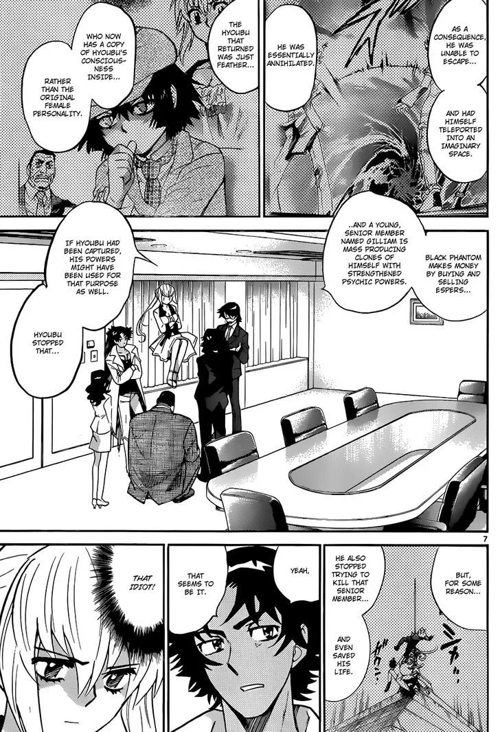 Zettai Karen Children Chapter 295 page 8 - 