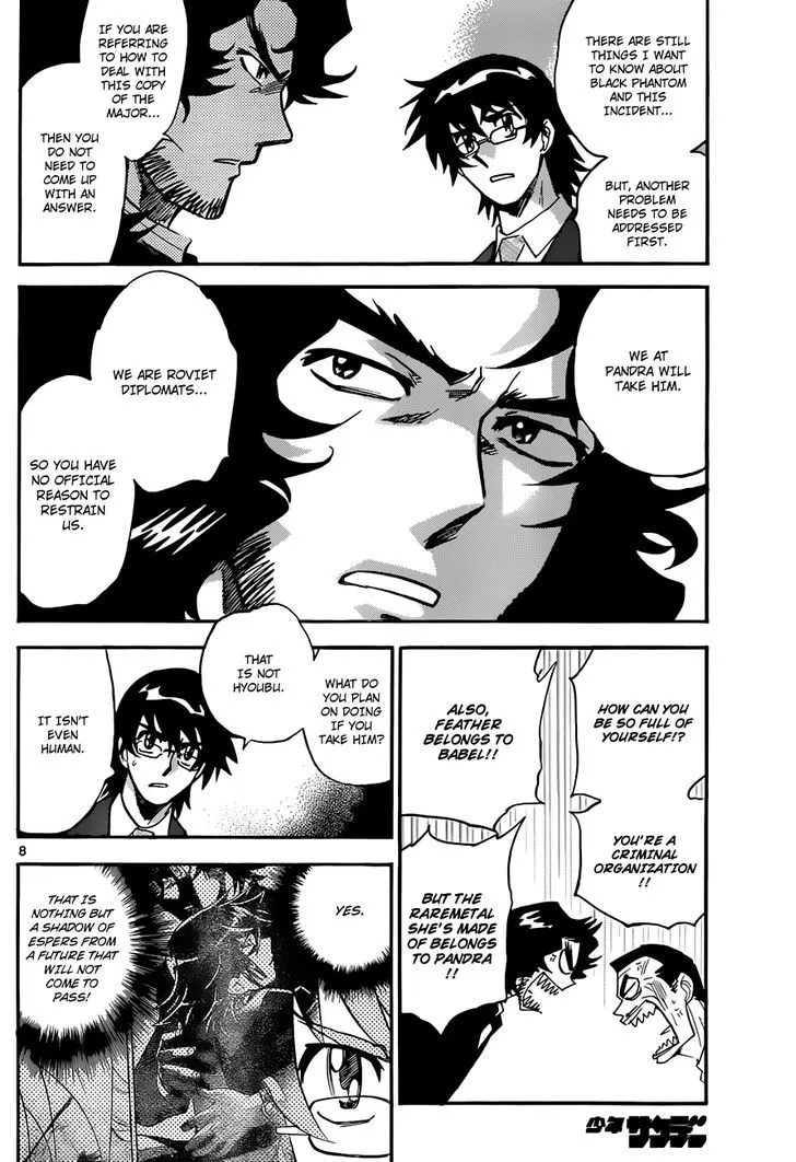 Zettai Karen Children Chapter 295 page 9 - 