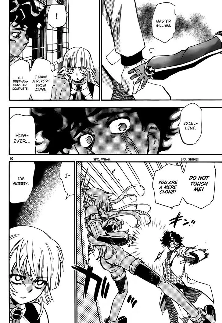 Zettai Karen Children Chapter 296 page 11 - 