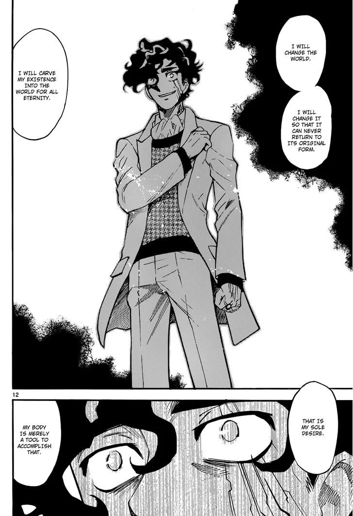 Zettai Karen Children Chapter 296 page 13 - 
