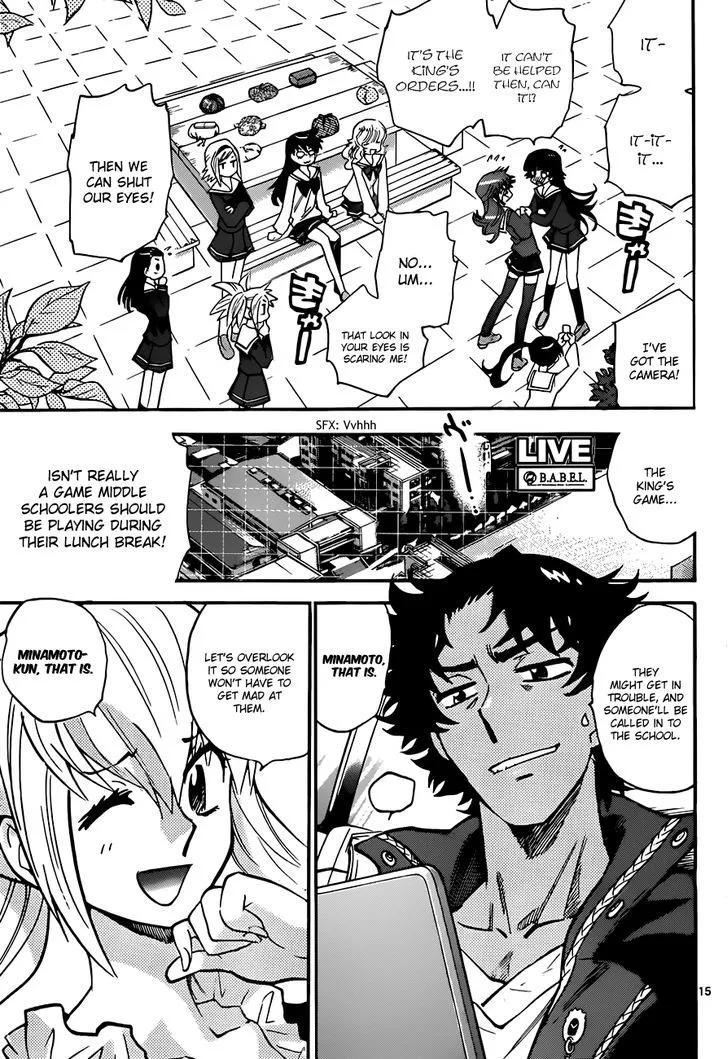 Zettai Karen Children Chapter 296 page 16 - 