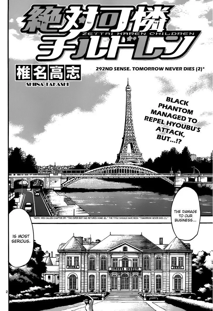 Zettai Karen Children Chapter 296 page 3 - 