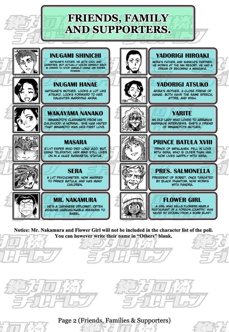 Zettai Karen Children Chapter 296 page 25 - 