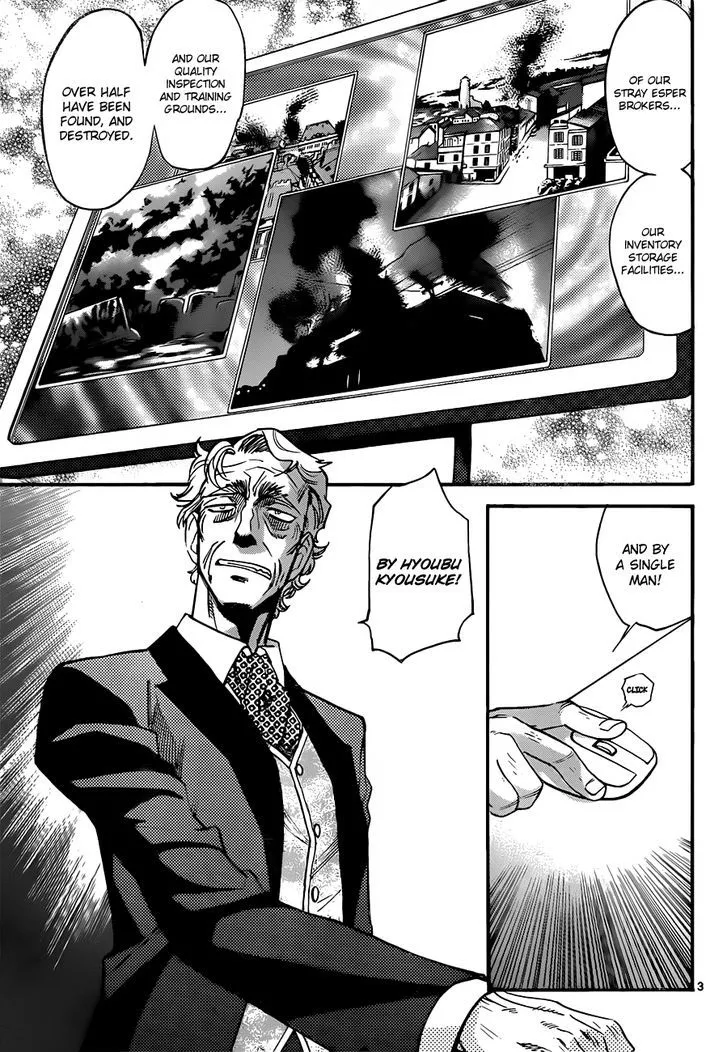 Zettai Karen Children Chapter 296 page 4 - 