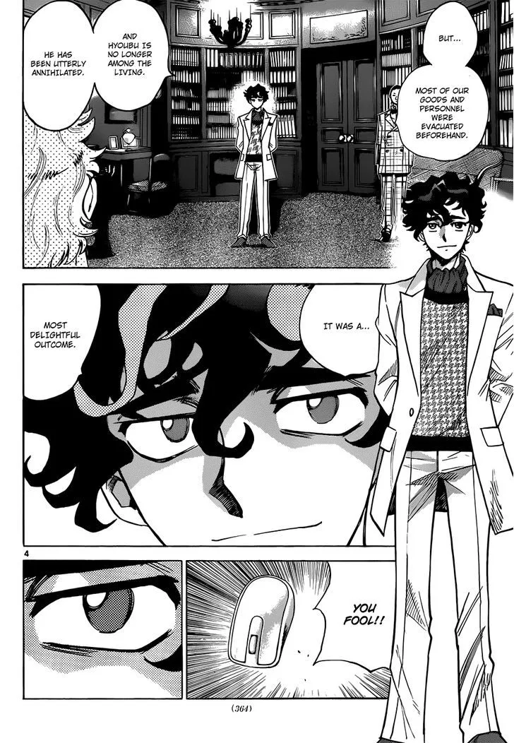 Zettai Karen Children Chapter 296 page 5 - 