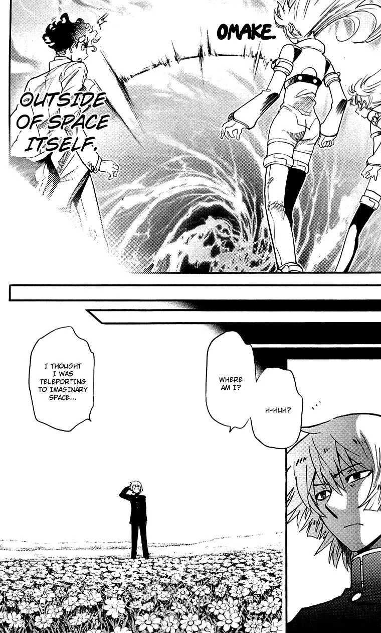 Zettai Karen Children Chapter 297.1 page 8 - 
