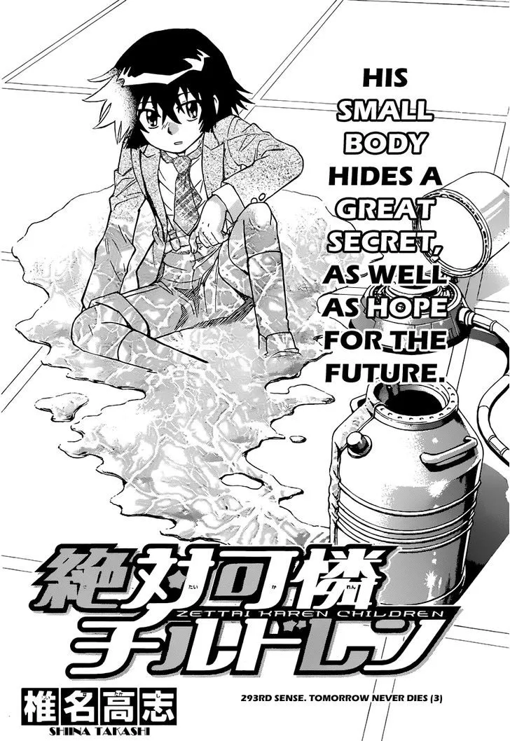 Zettai Karen Children Chapter 297 page 3 - 