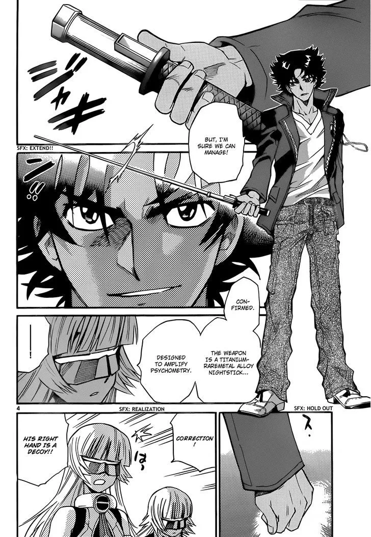 Zettai Karen Children Chapter 297 page 5 - 