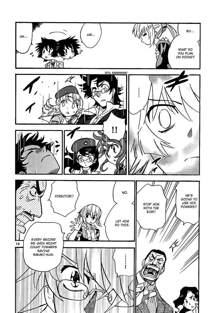 Zettai Karen Children Chapter 298 page 15 - 