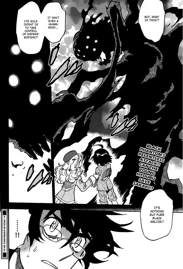 Zettai Karen Children Chapter 298 page 19 - 