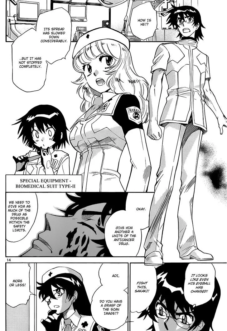 Zettai Karen Children Chapter 299 page 15 - 