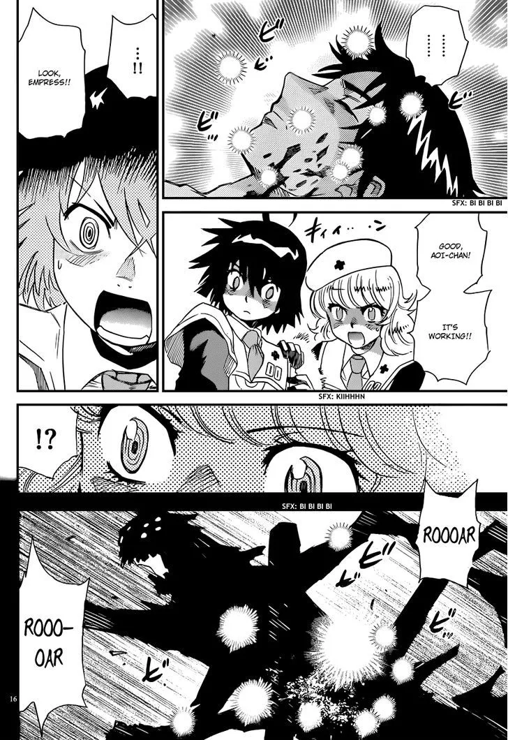 Zettai Karen Children Chapter 299 page 17 - 