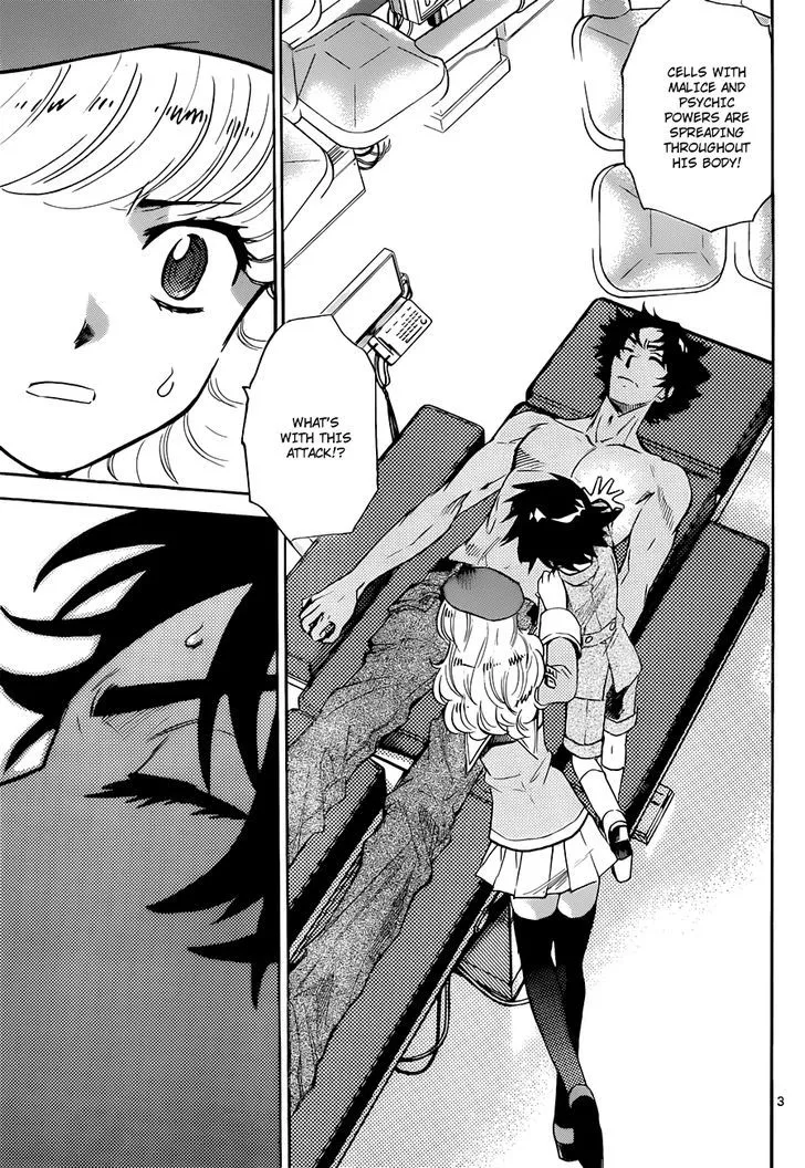Zettai Karen Children Chapter 299 page 4 - 