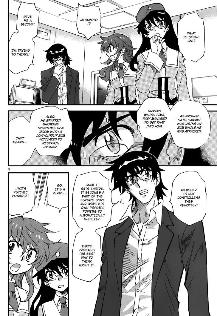 Zettai Karen Children Chapter 299 page 5 - 