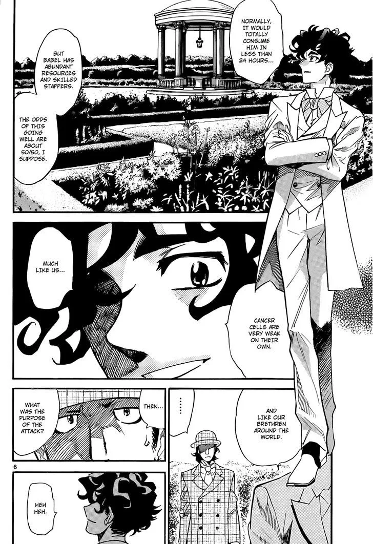 Zettai Karen Children Chapter 299 page 7 - 