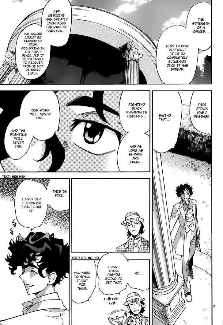 Zettai Karen Children Chapter 299 page 8 - 