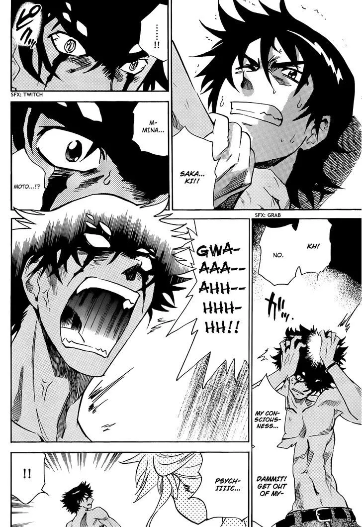 Zettai Karen Children Chapter 300 page 11 - 