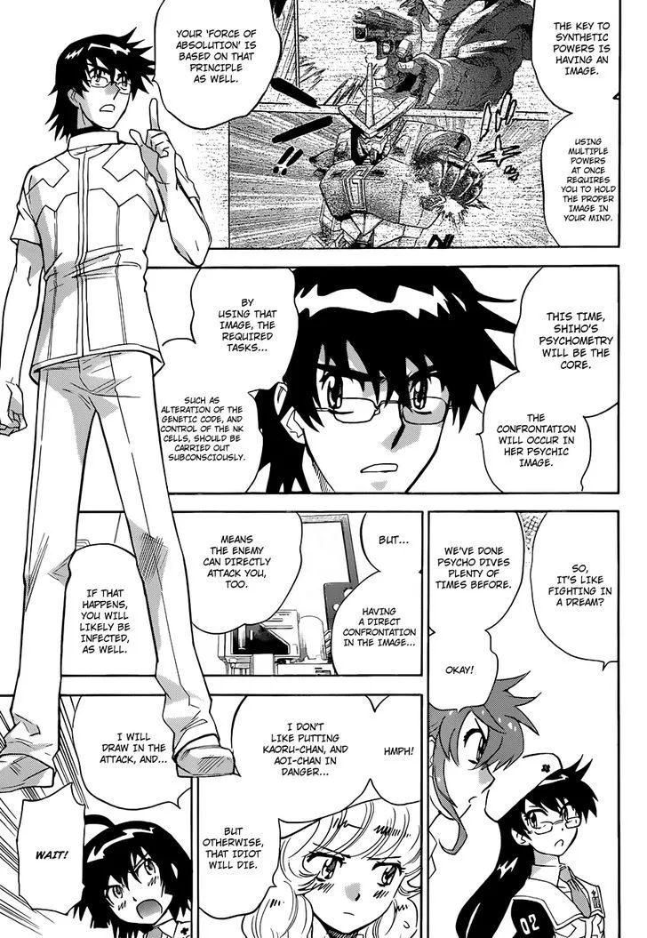Zettai Karen Children Chapter 300 page 14 - 
