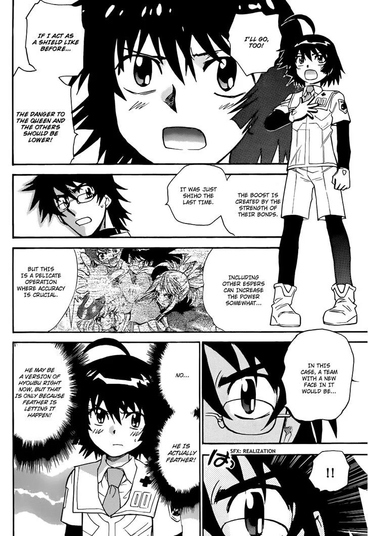 Zettai Karen Children Chapter 300 page 15 - 