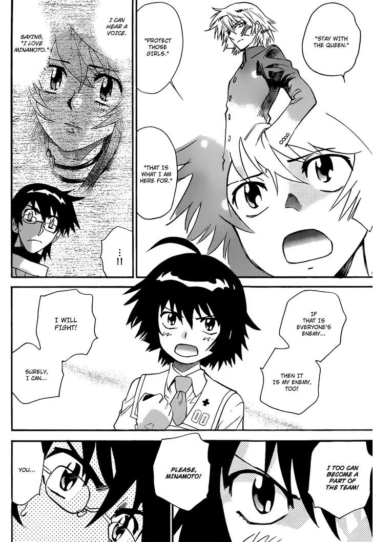 Zettai Karen Children Chapter 300 page 17 - 