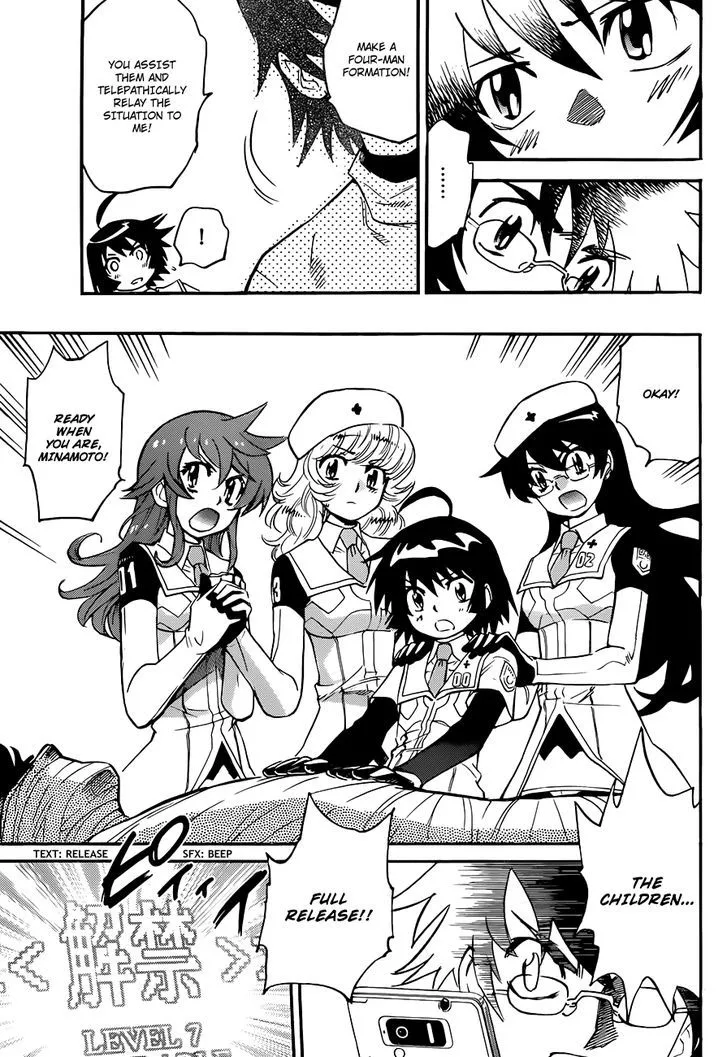 Zettai Karen Children Chapter 300 page 18 - 