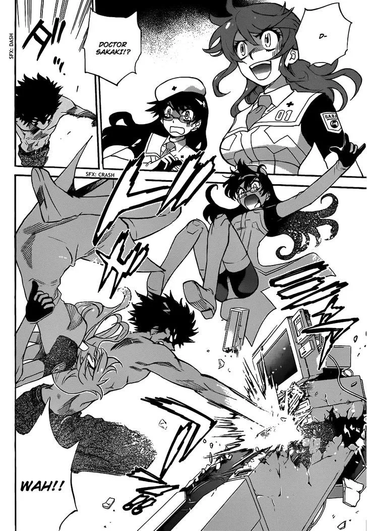 Zettai Karen Children Chapter 300 page 5 - 