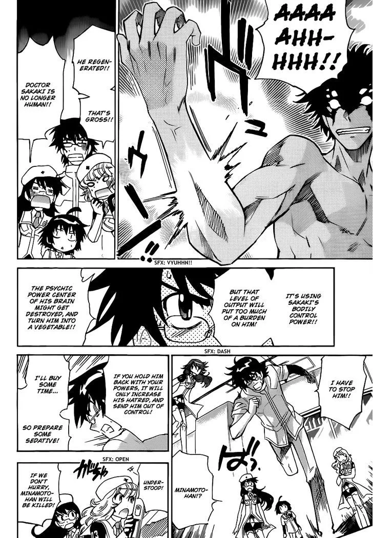 Zettai Karen Children Chapter 300 page 7 - 