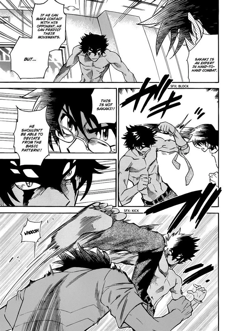 Zettai Karen Children Chapter 300 page 8 - 