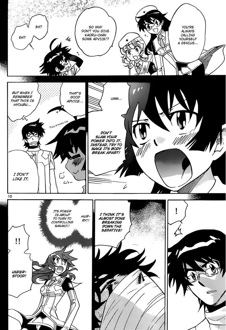 Zettai Karen Children Chapter 301 page 11 - 