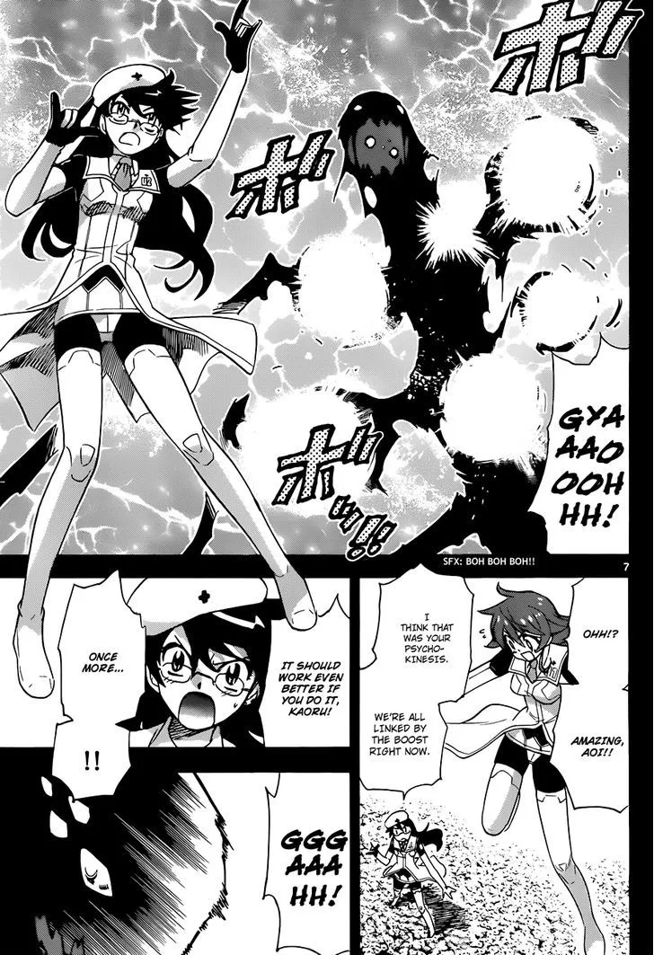 Zettai Karen Children Chapter 301 page 8 - 