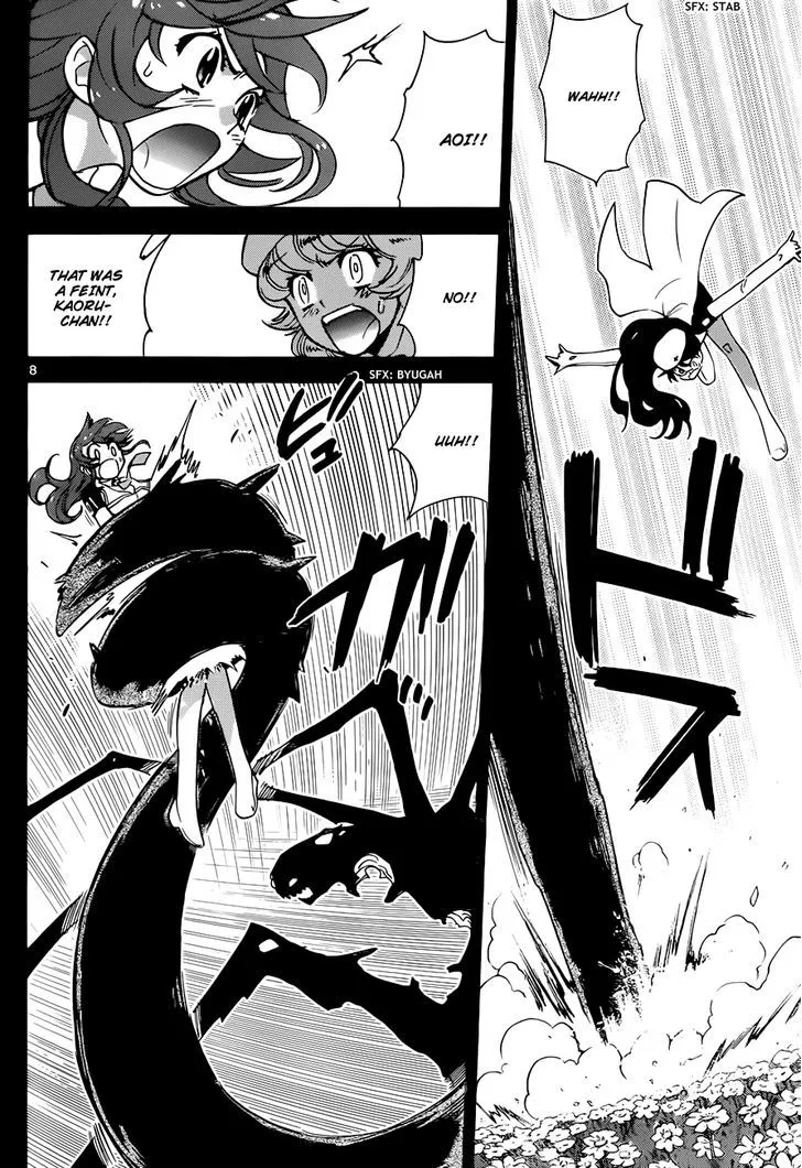 Zettai Karen Children Chapter 301 page 9 - 