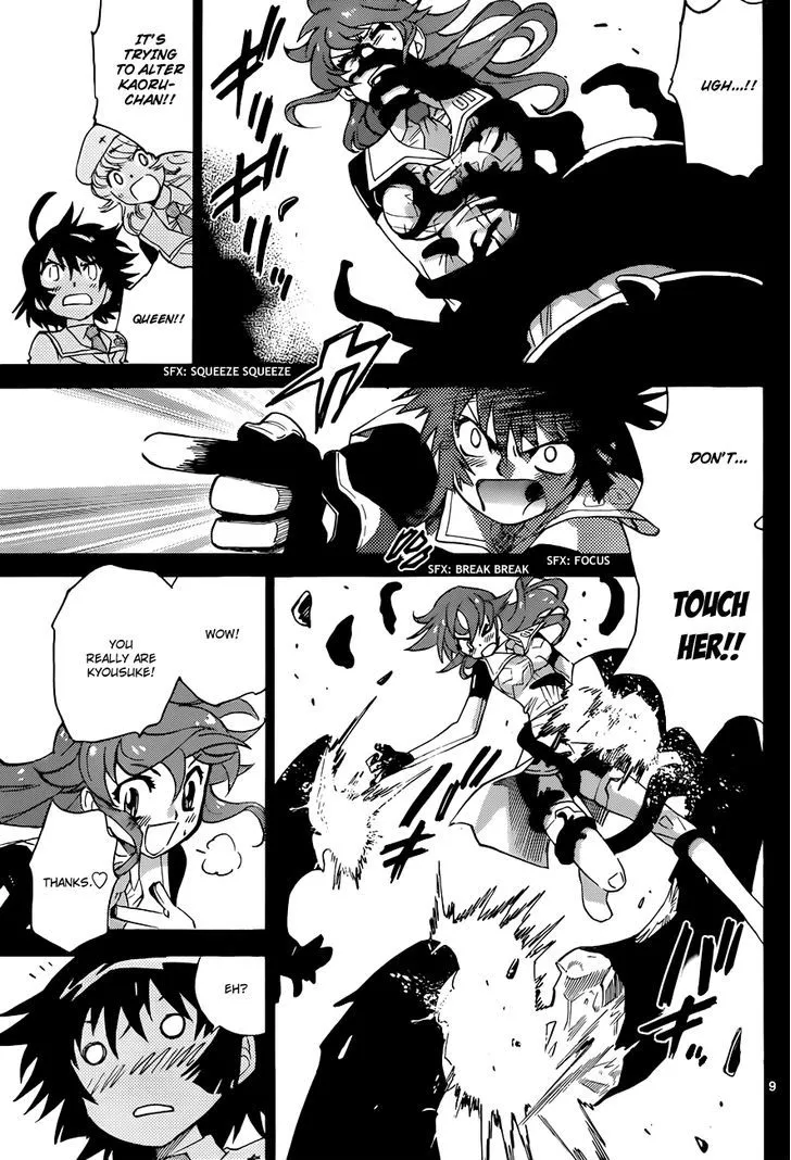 Zettai Karen Children Chapter 301 page 10 - 