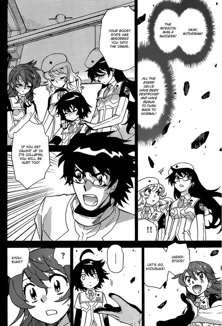 Zettai Karen Children Chapter 302 page 13 - 