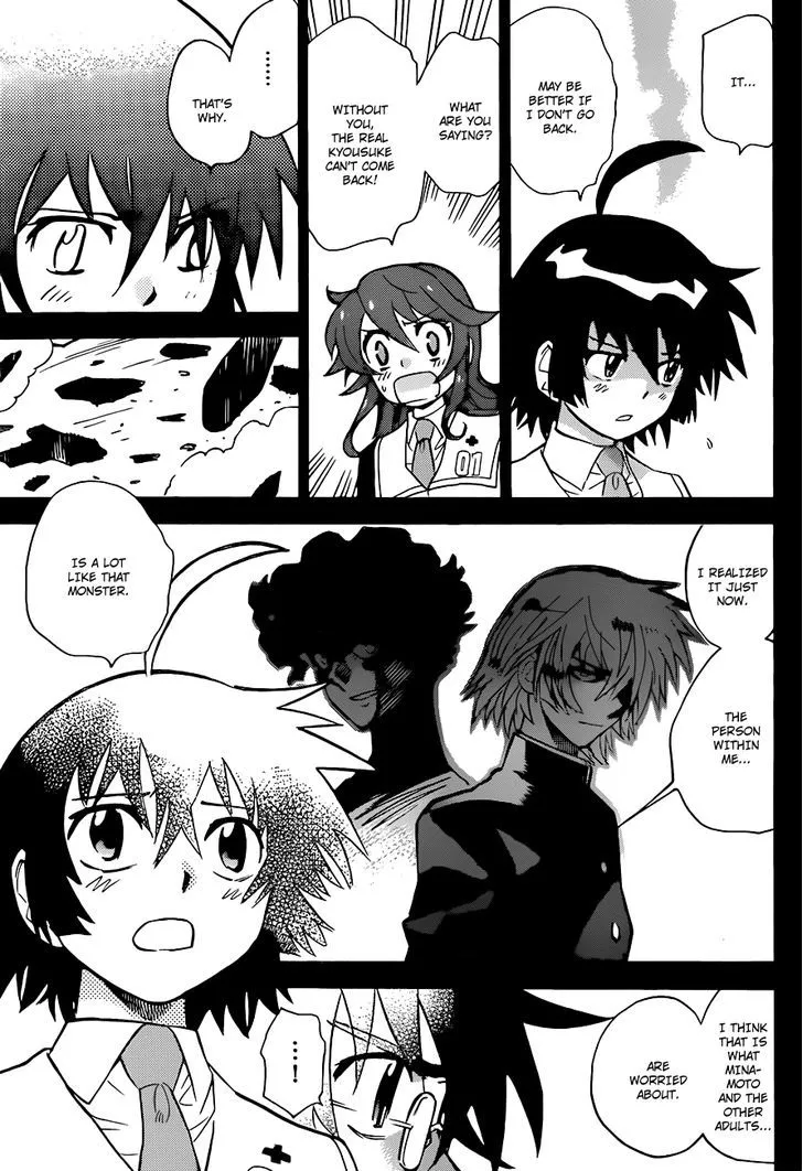Zettai Karen Children Chapter 302 page 14 - 